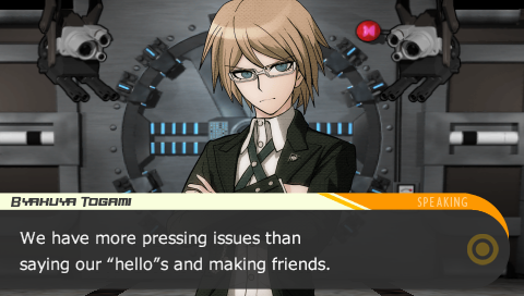 togami02.png